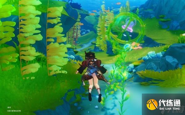 原神無格律自由詩任務步驟一覽