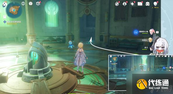 原神救世者的守靈任務(wù)怎么做 4.2救世者的守靈任務(wù)攻略