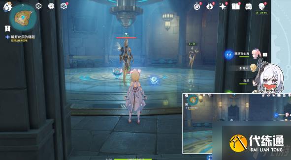 原神救世者的守靈任務(wù)怎么做 4.2救世者的守靈任務(wù)攻略