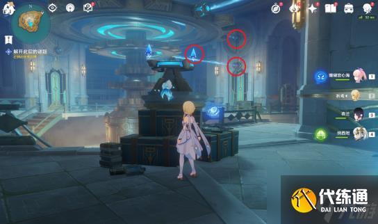 原神救世者的守靈任務(wù)怎么做 4.2救世者的守靈任務(wù)攻略