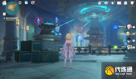 原神救世者的守靈任務(wù)怎么做 4.2救世者的守靈任務(wù)攻略