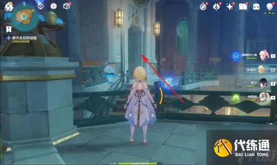 原神救世者的守靈任務(wù)怎么做 4.2救世者的守靈任務(wù)攻略