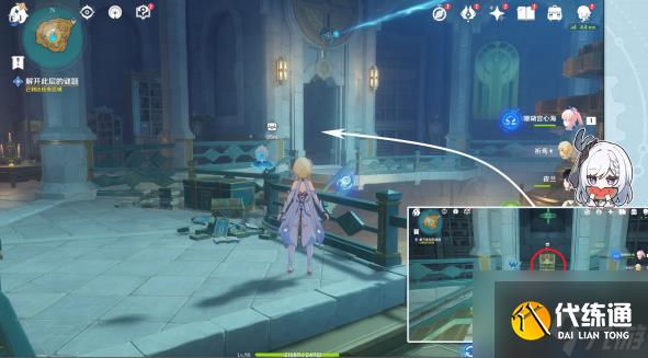 原神救世者的守靈任務(wù)怎么做 4.2救世者的守靈任務(wù)攻略