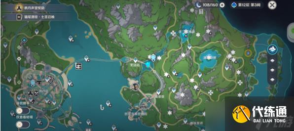 原神無影的塞謨奈成就攻略