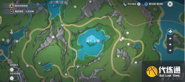 原神無影的塞謨奈成就攻略