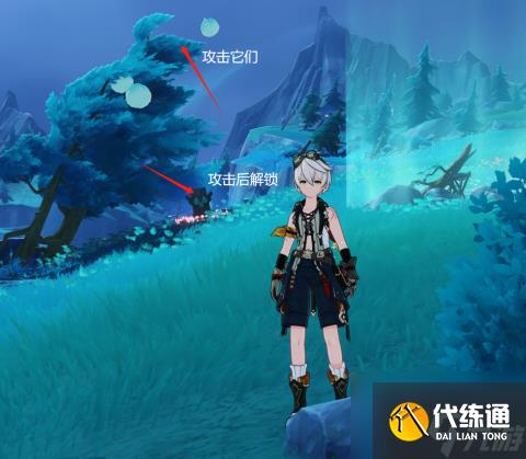 原神我畏懼我在風中的怒火成就攻略 我畏懼我在風中的怒火成就達成方法