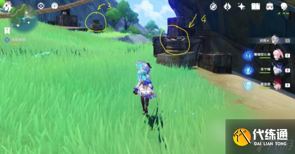 《原神》弗里曼的宣言獲取方法