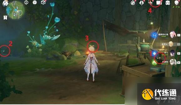 原神4.2虹彩薔薇藏寶圖任務流程