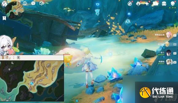 原神4.2虹彩薔薇藏寶圖任務流程