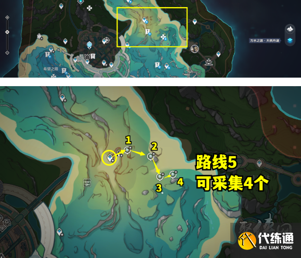 原神4.2蒼晶螺位置大全 4.2版本蒼晶螺分布路線圖一覽