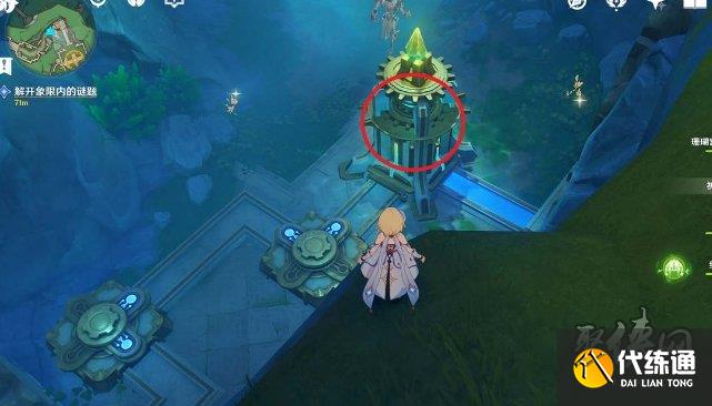 原神悲喜的面具象限解密攻略 悲喜的面具任務解謎攻略