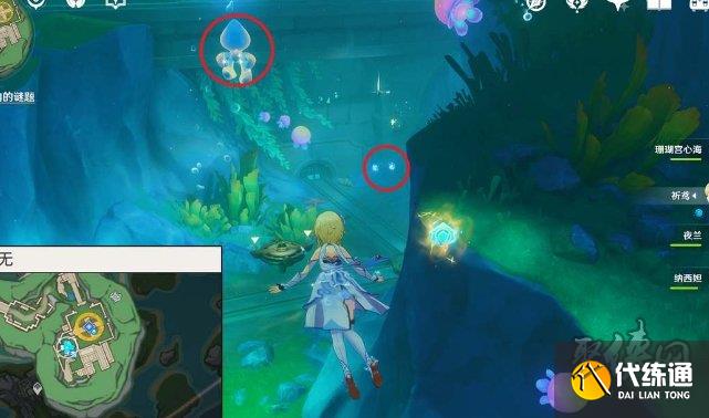 原神悲喜的面具象限解密攻略 悲喜的面具任務解謎攻略