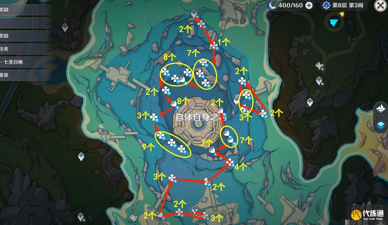 原神初露之源采集路線圖 初露之源位置大全