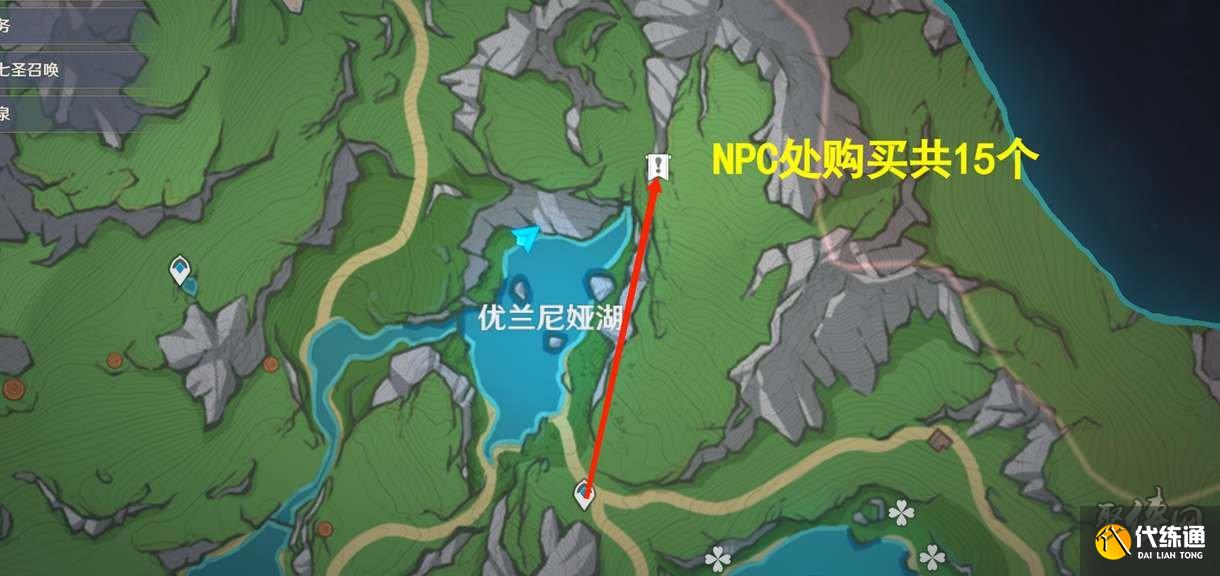 原神初露之源采集路線圖 初露之源位置大全
