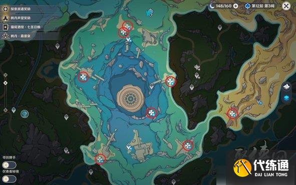 原神虹彩薔薇藏寶圖位置大全 貝殼寶藏圖全收集攻略