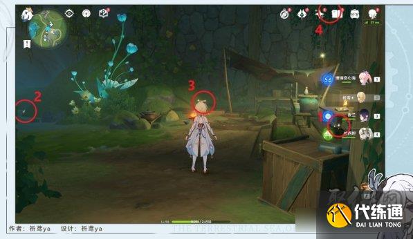 原神虹彩薔薇藏寶圖位置大全 貝殼寶藏圖全收集攻略