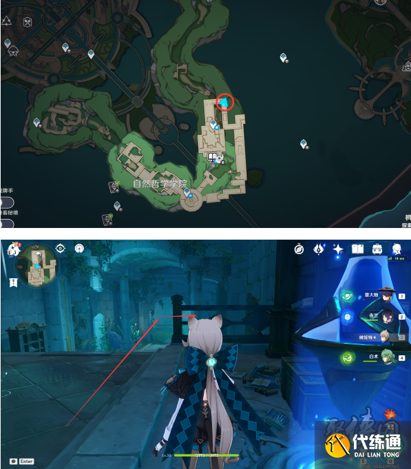 原神枯竭之螺杯位置大全 枯竭之螺杯全收集攻略