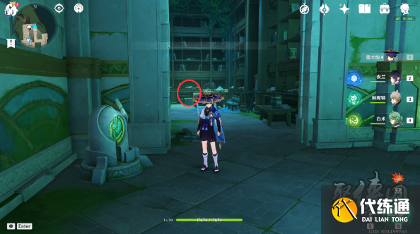 原神枯竭之螺杯位置大全 枯竭之螺杯全收集攻略