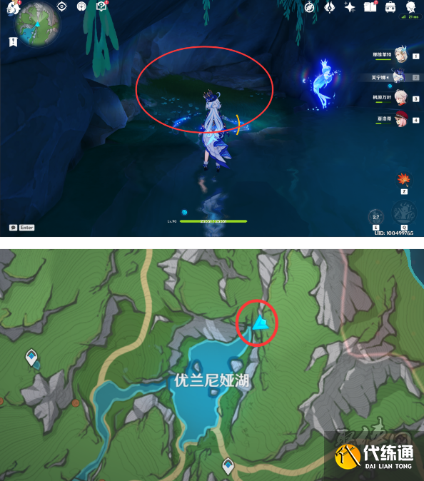 原神枯竭之螺杯位置大全 枯竭之螺杯全收集攻略