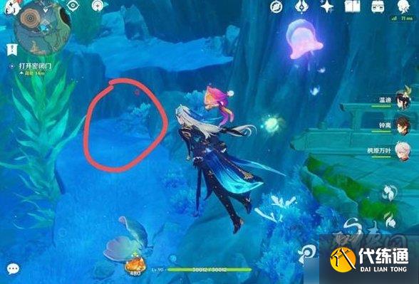 原神打開密閉門攻略 原神密閉門怎么打開