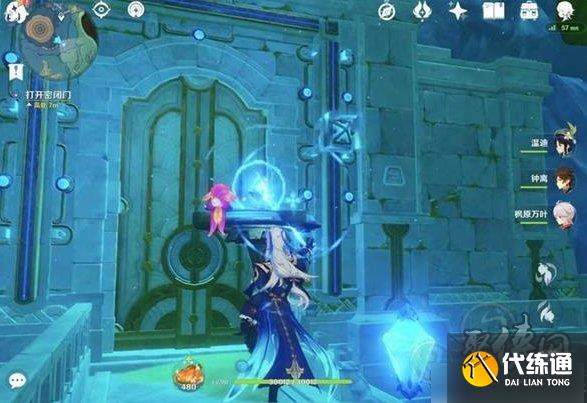 原神打開密閉門攻略 原神密閉門怎么打開