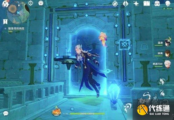 原神打開密閉門攻略 原神密閉門怎么打開