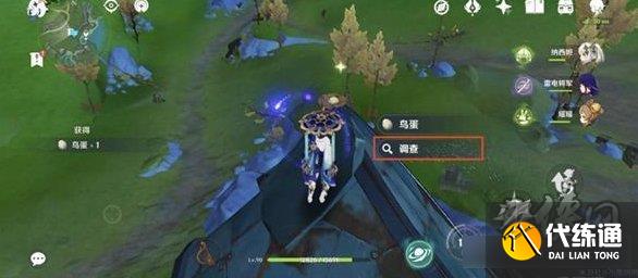 原神楓丹廢棄的船鑰匙在哪 楓丹廢棄船艙怎么開啟