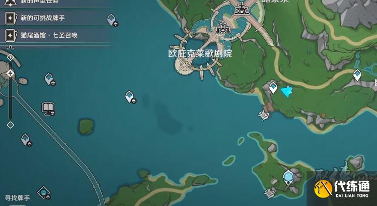 原神4.2水神瞳位置大全 4.2新增65個水神瞳全收集攻略