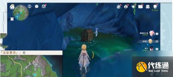 原神幽靈枝任務怎么完成-幽靈枝任務完成攻略