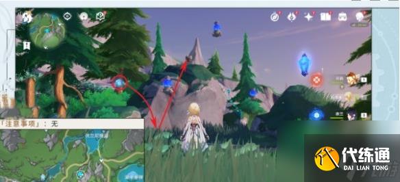 原神幽靈枝任務怎么完成-幽靈枝任務完成攻略