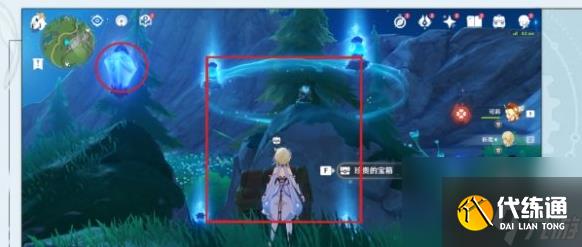 原神幽靈枝任務怎么完成-幽靈枝任務完成攻略