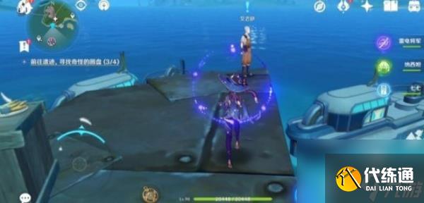 原神我們的目標(biāo)在另一條管道任務(wù)攻略