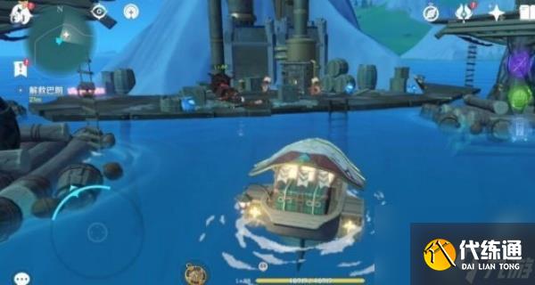 原神我們的目標(biāo)在另一條管道任務(wù)攻略