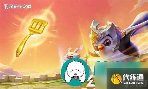 金铲铲之战暴扣诺手阵容怎么搭配最合适-金铲铲之战暴扣诺手阵容的最佳搭配教程