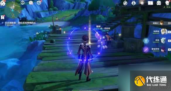 《原神》4.2無格律自由詩怎么過 世界任務(wù)無格律自由詩流程攻略