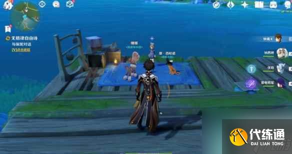 《原神》4.2無格律自由詩怎么過 世界任務(wù)無格律自由詩流程攻略