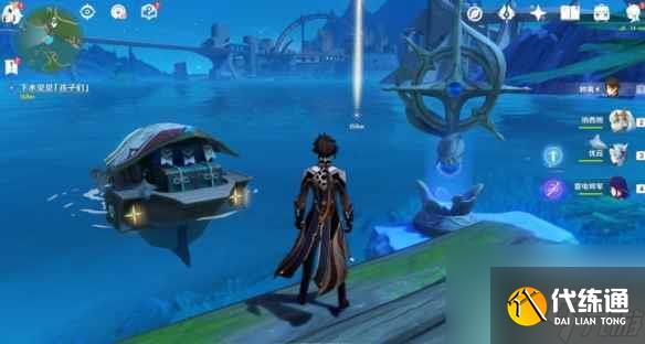 《原神》4.2無格律自由詩怎么過 世界任務(wù)無格律自由詩流程攻略