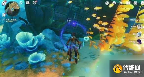 《原神》4.2無格律自由詩怎么過 世界任務(wù)無格律自由詩流程攻略