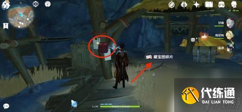 原神地下矿区铁门后面流明石 原神层岩巨渊铁门后流明石获取攻略
