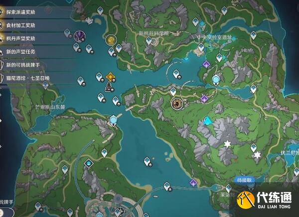 原神4.2水神瞳獲取位置一覽