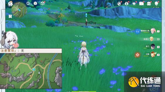 原神生日快樂故事結束了但是成就達成方法