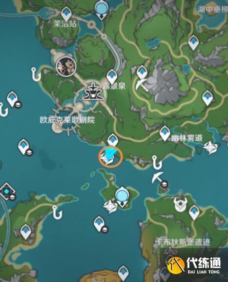 原神無格律自由詩完成步驟