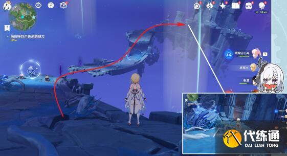 原神追尋隱藏任務完成方法