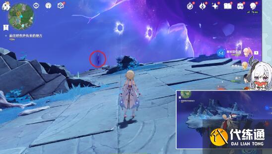 原神追尋隱藏任務完成方法