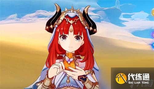 原神妮露最強四星武器推薦