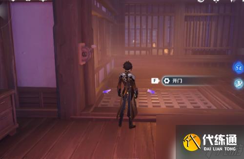 原神屋底解謎攻略 原神棄屋之底雷玉位置攻略