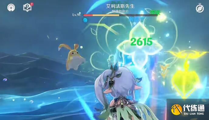原神4.2空中隱藏寶箱怎么拿 空中隱藏寶箱獲取攻略[多圖]圖片5