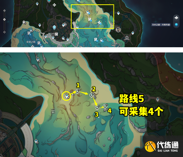 原神4.2蒼晶螺位置大全 4.2版本蒼晶螺分布路線圖[多圖]圖片5