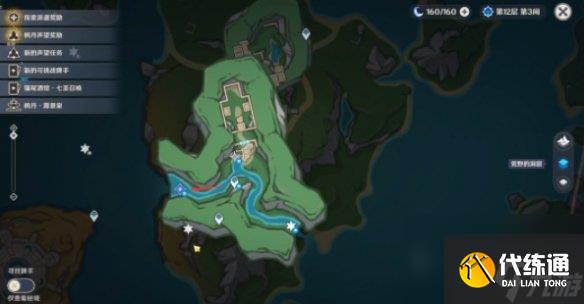 原神4.2流星的投矛任務攻略