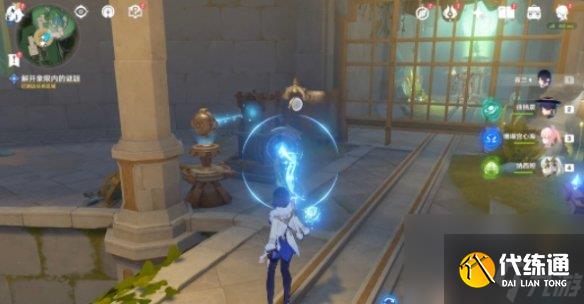 原神4.2流星的投矛任務攻略